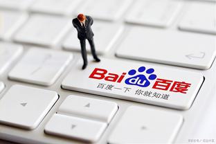 雷竞技raybeta最新地址截图2